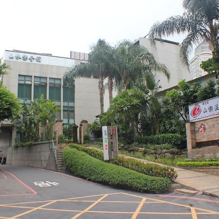 Shan-Yue Hotspring Hotel Tajpej Buitenkant foto