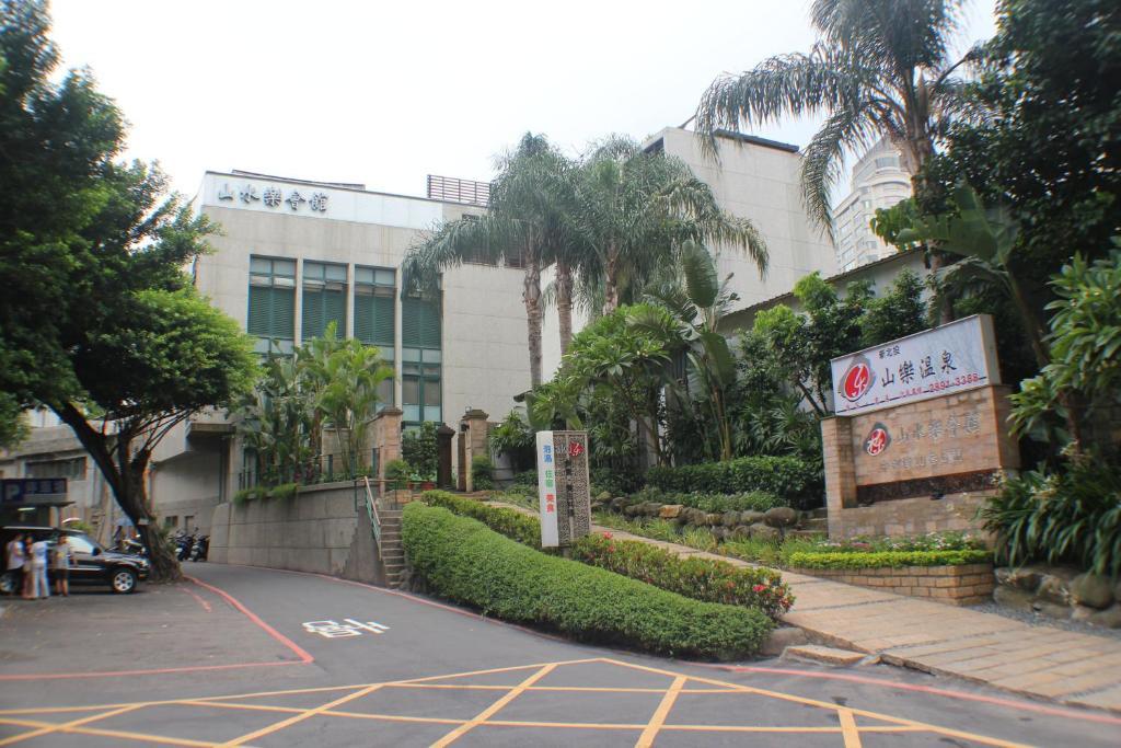 Shan-Yue Hotspring Hotel Tajpej Buitenkant foto