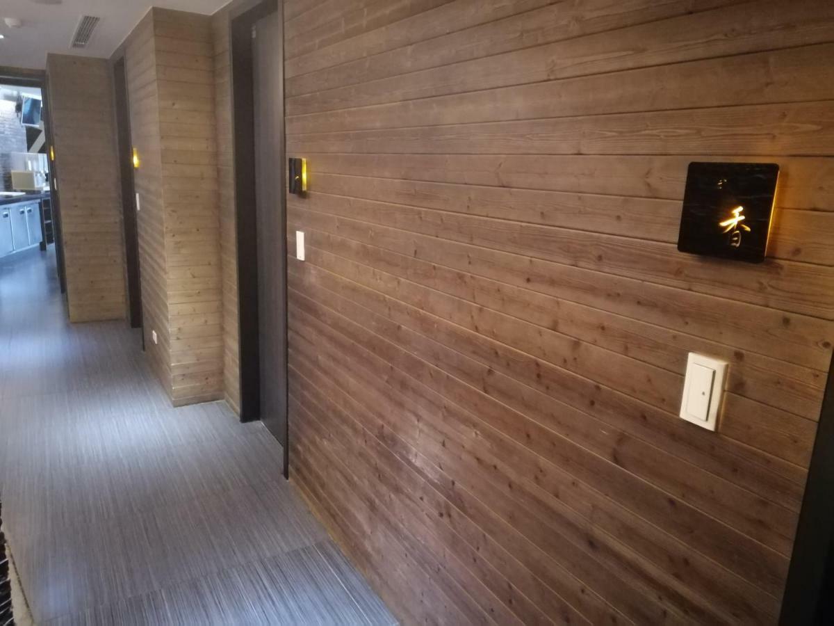 Shan-Yue Hotspring Hotel Tajpej Buitenkant foto